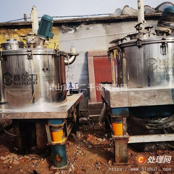 二手刮刀離心機(jī)