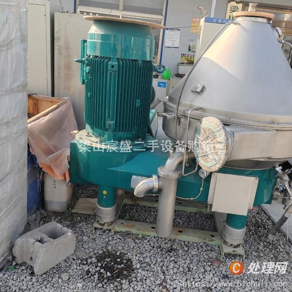 二手碟式離心機(jī)