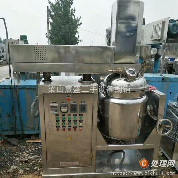 二手真空均質(zhì)乳化機