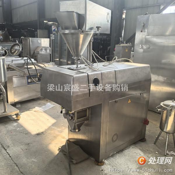 二手制粒機