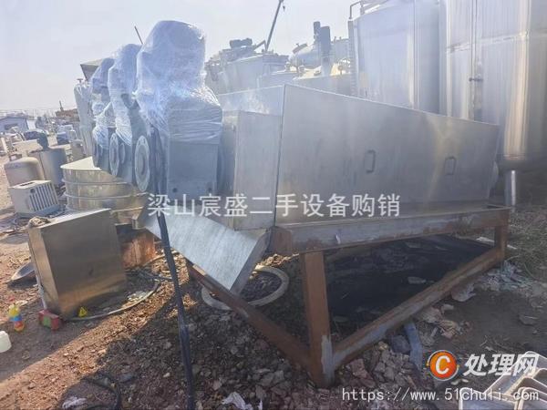 二手污泥脫水機