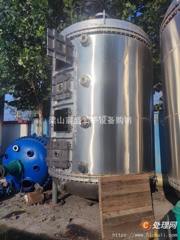 二手盤式干燥機