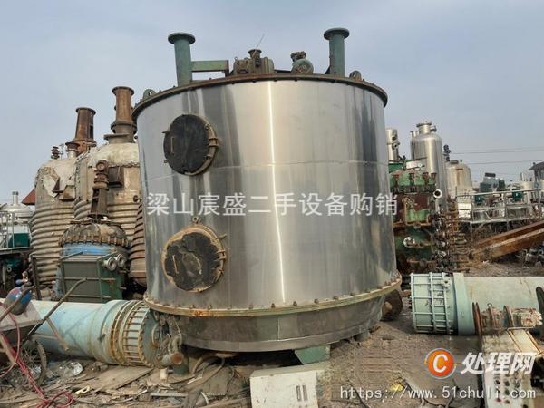 二手盤式干燥機