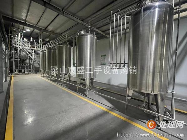 二手濃縮蒸發(fā)器
