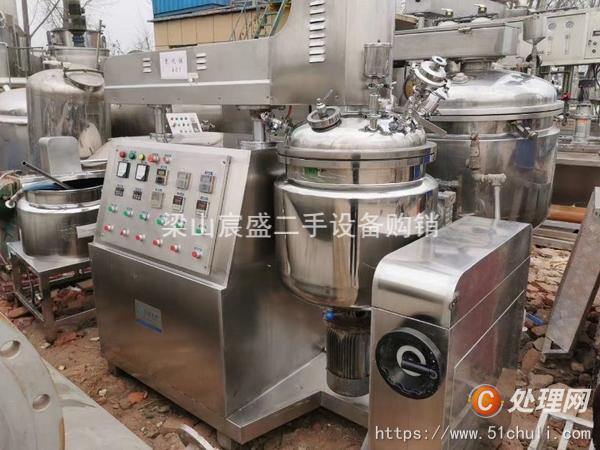 二手真空均質(zhì)乳化機(jī)