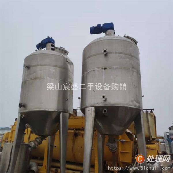 二手發(fā)酵罐