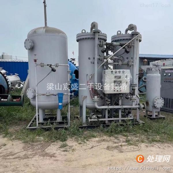 二手制氮機(jī)