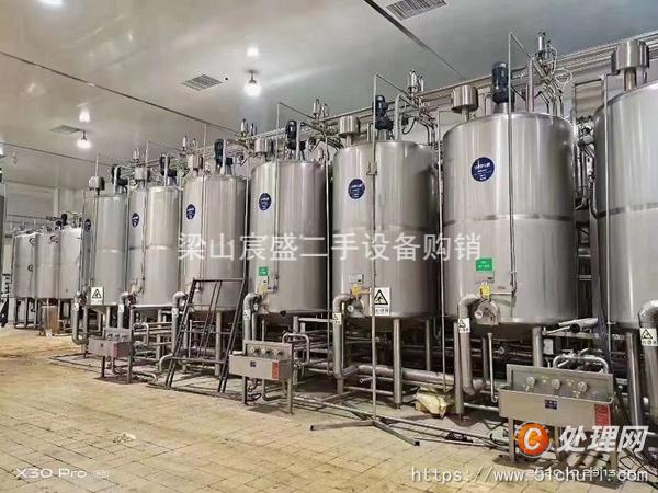 二手發(fā)酵罐