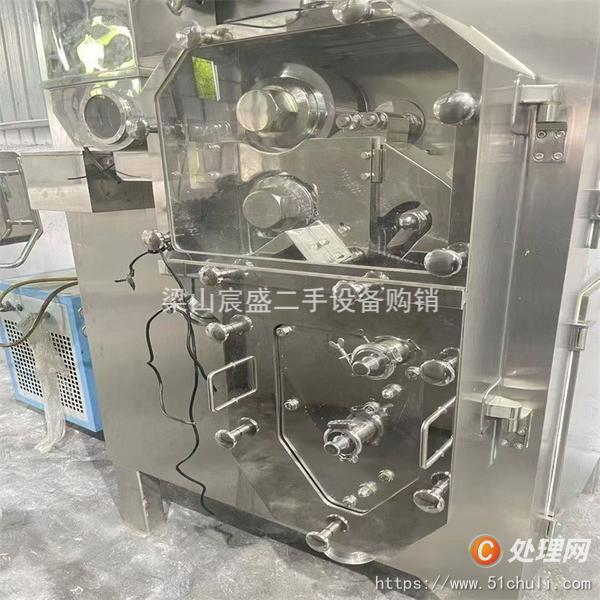 二手制粒機
