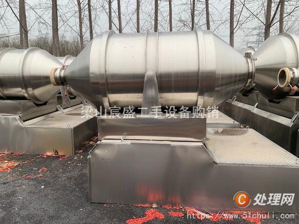 二手混合機(jī)