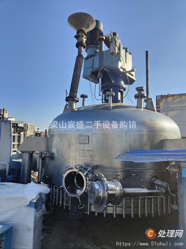 二手干燥機(jī)