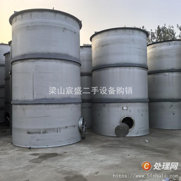 二手不銹鋼儲罐