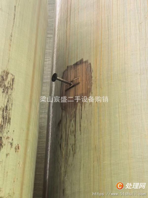二手玻璃鋼儲(chǔ)罐