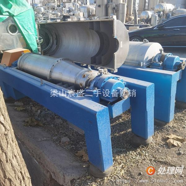二手臥螺離心機(jī)