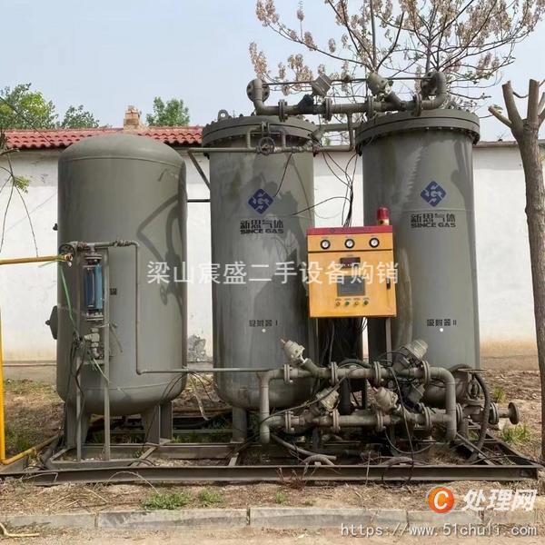 二手制氮機(jī)