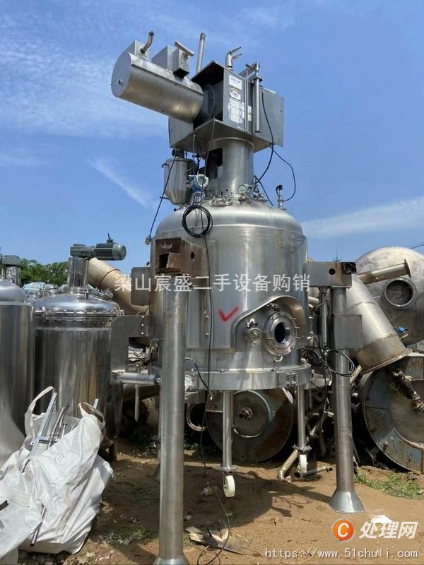 二手干燥機(jī)