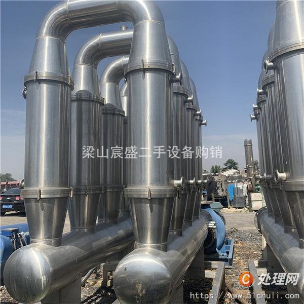 二手膠囊填充機
