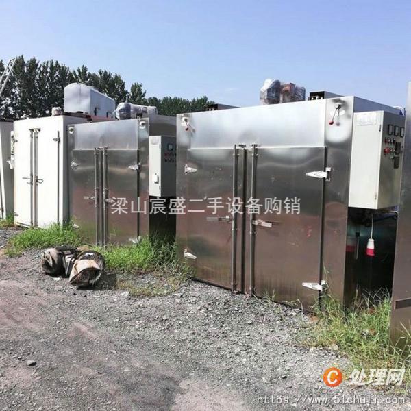 二手烘箱