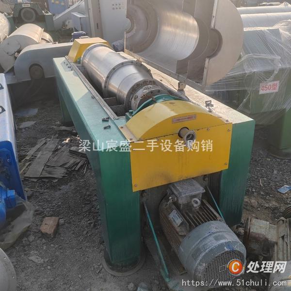 二手臥螺離心機(jī)