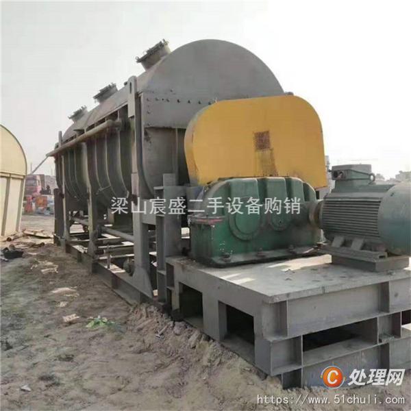 二手烘干機(jī)