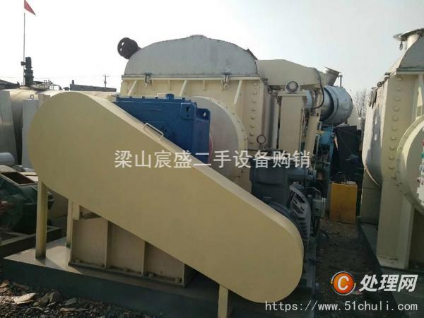 二手捏合機