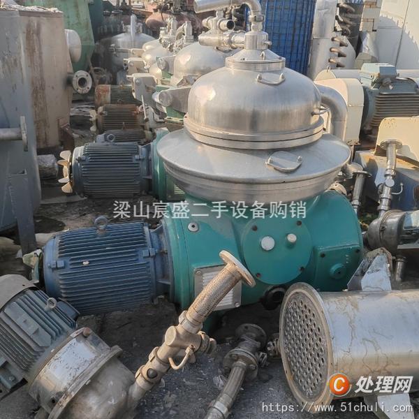 二手碟式離心機(jī)