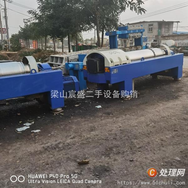 二手離心機(jī)