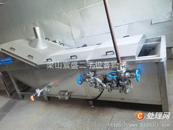 二手氣泡清洗機