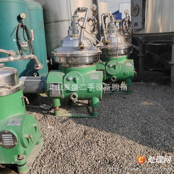 二手碟式離心機(jī)