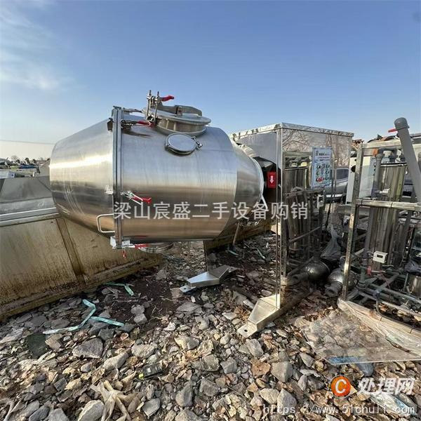 二手混合機(jī)