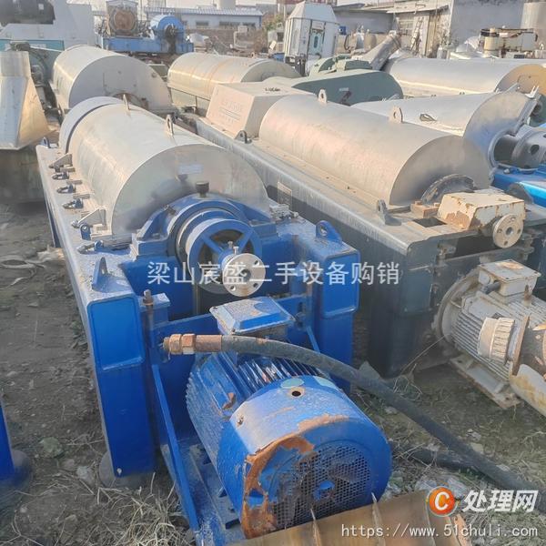 二手臥螺離心機