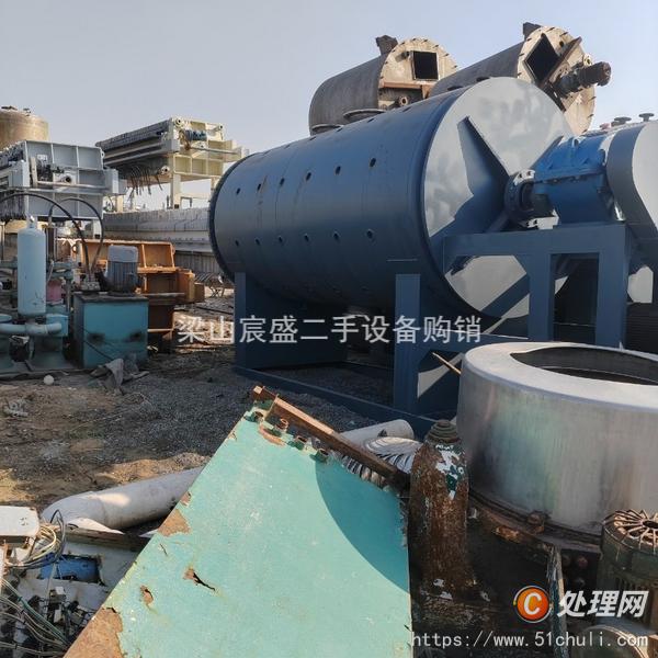 二手耙式干燥機(jī)