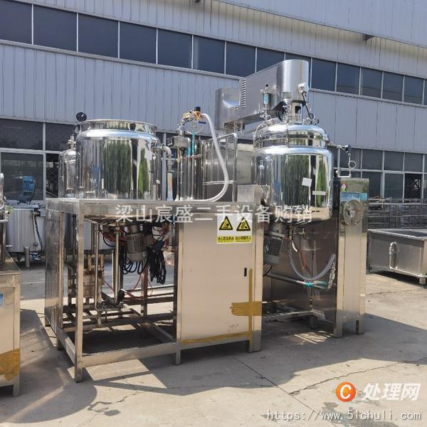 二手真空均質(zhì)乳化機(jī)