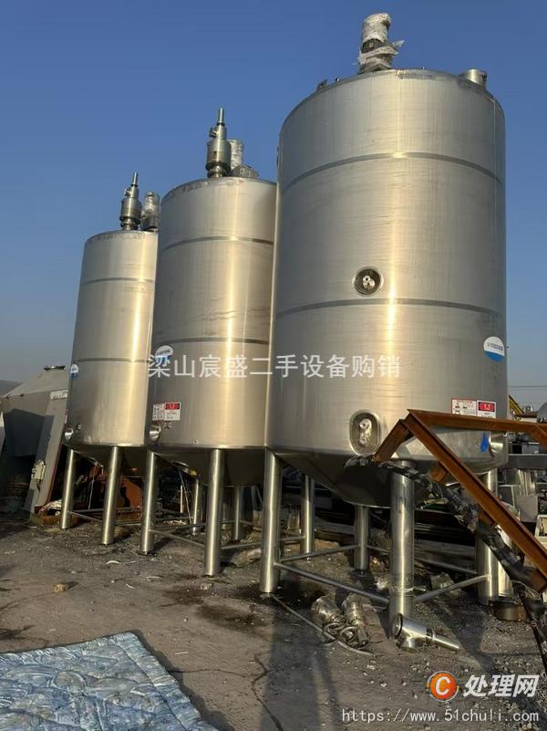 二手發(fā)酵罐