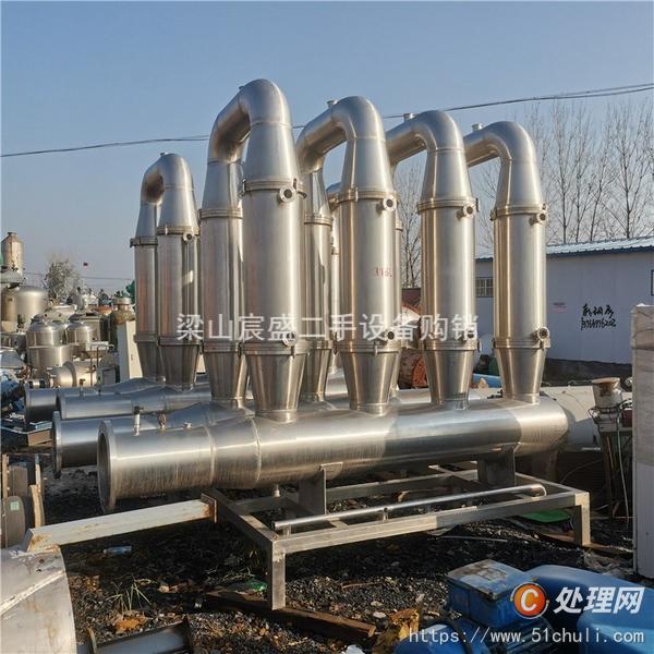 二手陶瓷過濾機