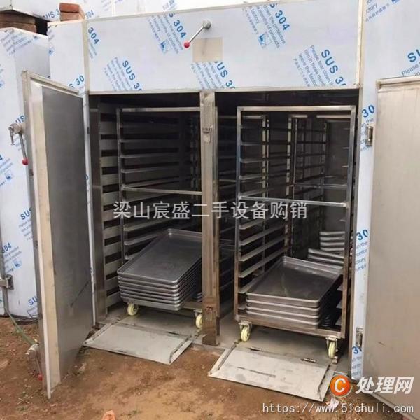 二手熱風循環(huán)烘箱
