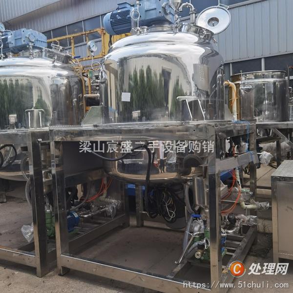 二手真空均質(zhì)乳化機(jī)