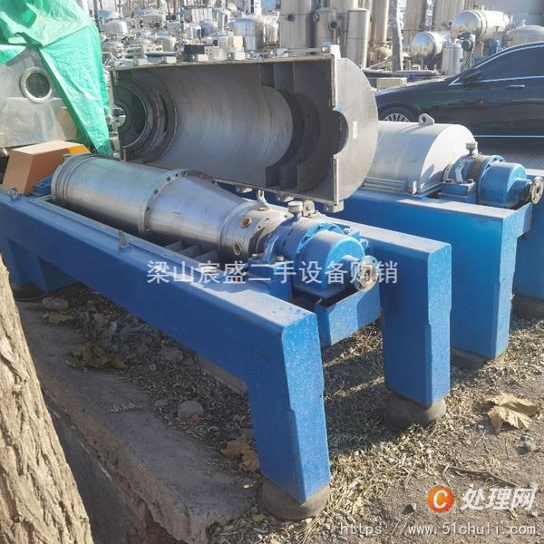 二手臥螺離心機(jī)