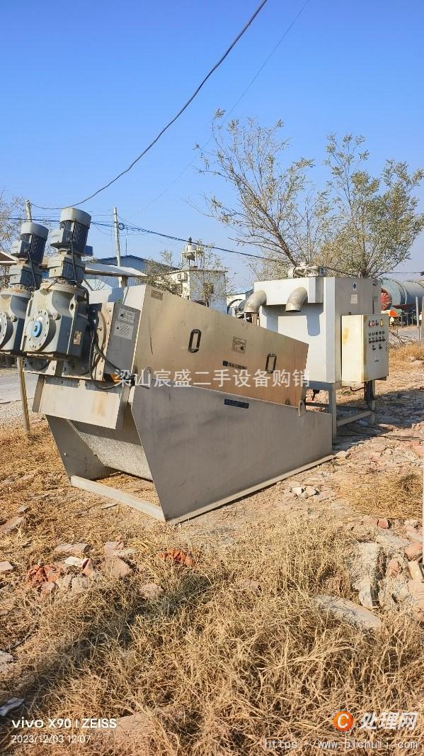 二手污泥脫水機