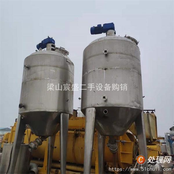 二手發(fā)酵罐