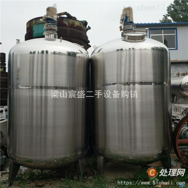 二手發(fā)酵罐