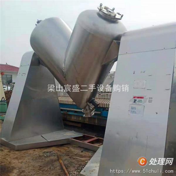 二手混合機(jī)