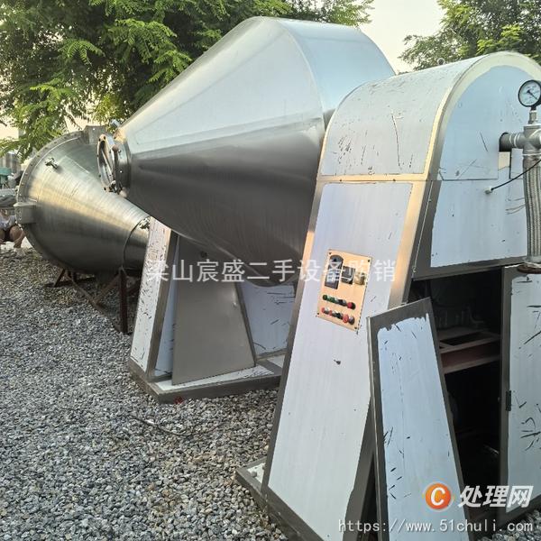 二手雙錐干燥機