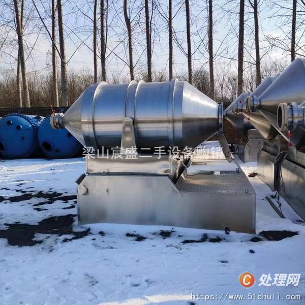 二手混合機(jī)