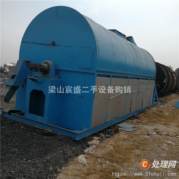 二手管束干燥機
