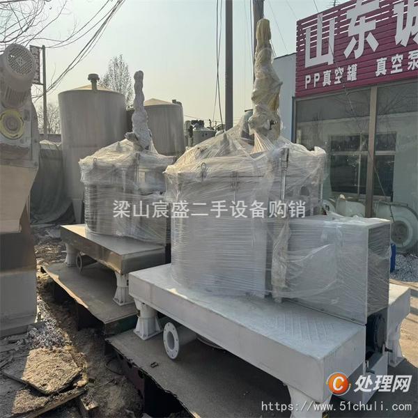 二手刮刀離心機