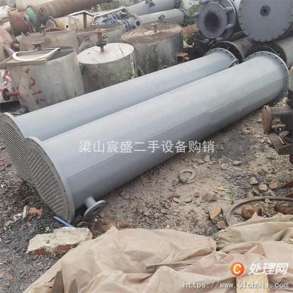 二手冷凝器
