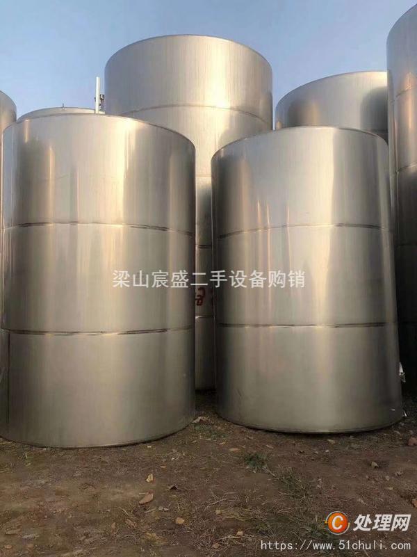 二手不銹鋼儲(chǔ)罐