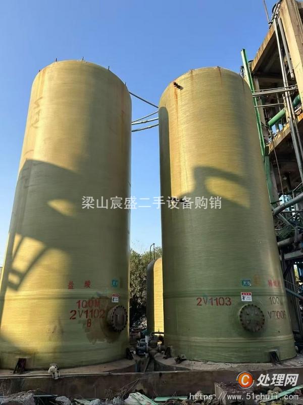 二手玻璃鋼儲罐