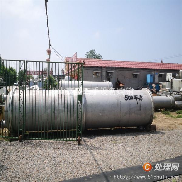 二手冷凝器